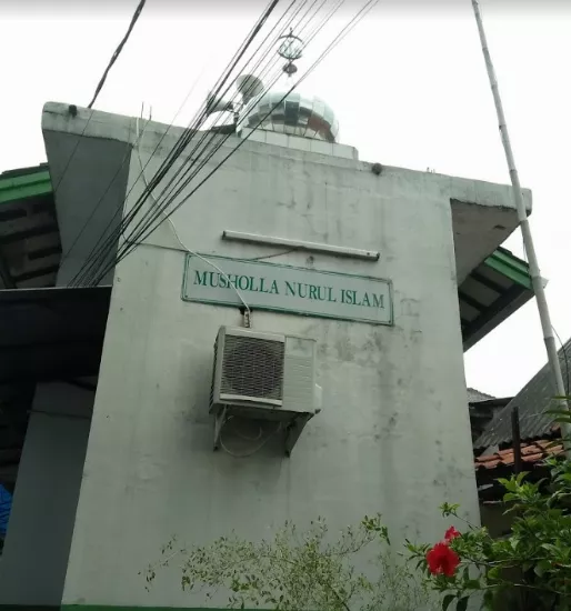 Mushalla Nurul Islam | Jl. Kp. Melayu Besar , Kebon Baru, Tebet, Kota Jakarta Selatan