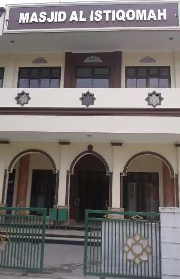 Masjid Al Istiqomah | Jalan Gunung Bromo 2 19 , Mangunjaya, Tambun Selatan, Bekasi
